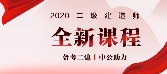 测试